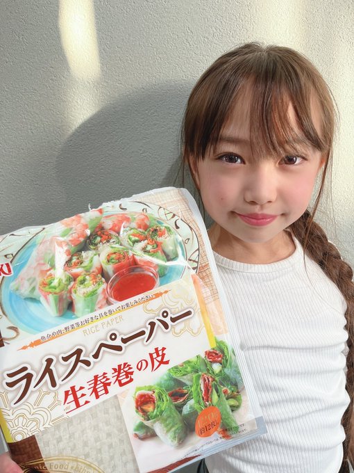 Twitterのコスプレ画像19