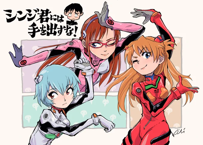 #見た人も無言で最高のトリオをあげる 
