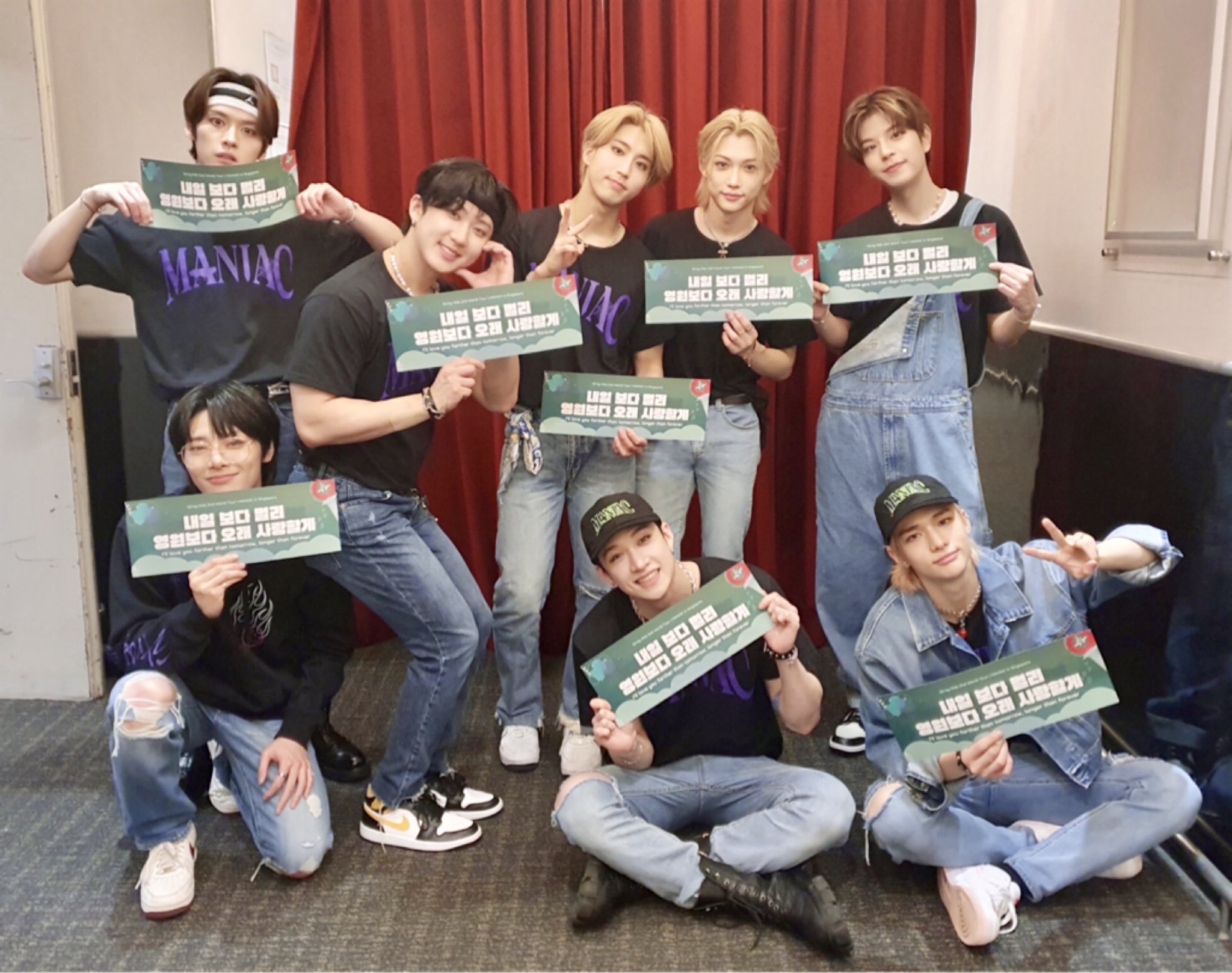 Live Nation SG on Twitter "🚪 Hey, you wanna come in? We were all MANIACS for Stray_Kids at our