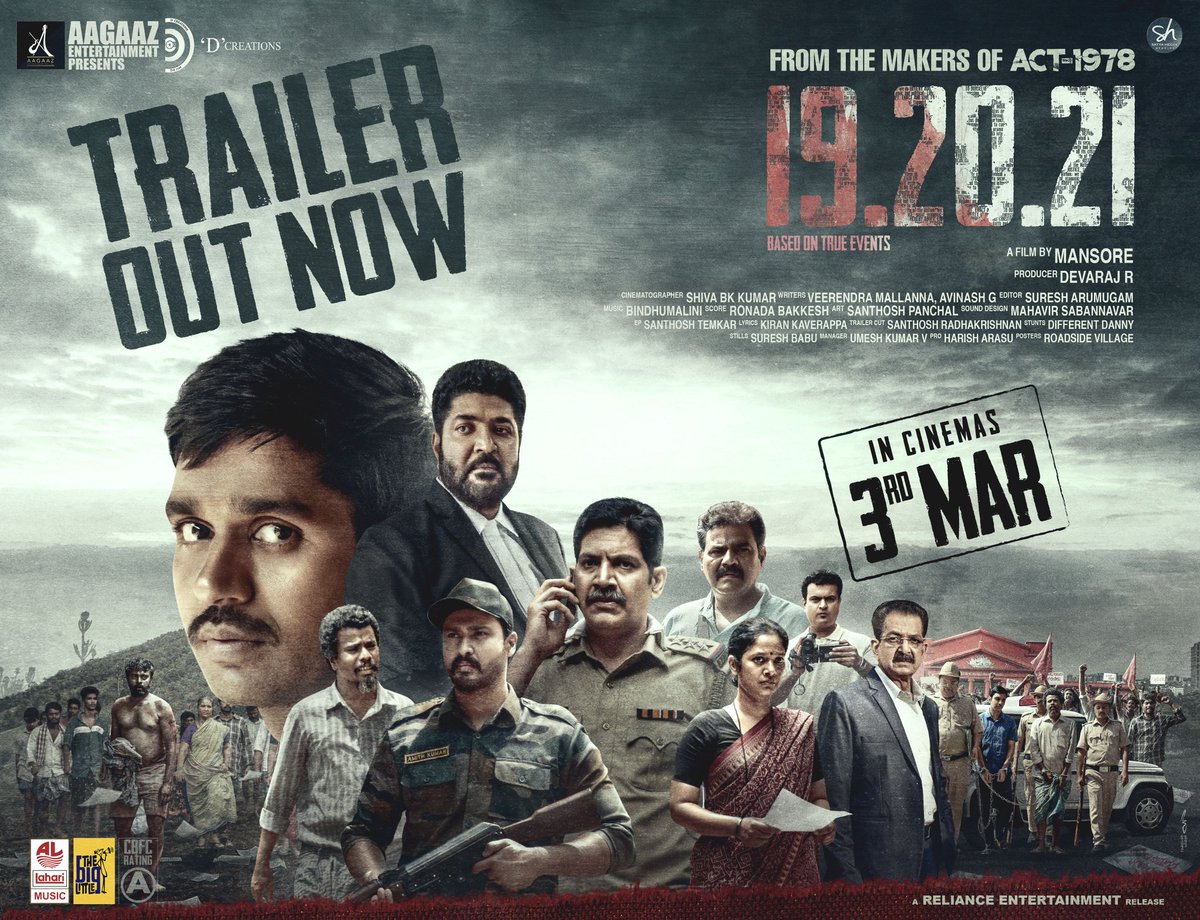 mansore25's tweet photo. ನಮಸ್ಕಾರ.. 
ನಮ್ಮ ಮತ್ತು ನಿಮ್ಮ 19.20.21 ಸಿನಿಮಾದ ಟ್ರೈಲರ್ ಬಿಡುಗಡೆ ಆಗಿದೆ. ಸಂವಿಧಾನದ ಆಶಯವನ್ನು ಜನರಿಗೆ ತಿಳಿಸುವ  ಕಥೆಯನ್ನು ಕ್ರೈಮ್ ಡ್ರಾಮಾ ಮತ್ತು ಸೋಷಿಯಲ್ ಥ್ರಿಲ್ಲರ್ ಜಾನರ್ ಕತೆಯ ಸಿನಿಮಾಗೆ ನಿಮ್ಮೆಲ್ಲರ ಬೆಂಬಲವಿರಲಿ.. ಹಂಚಿ ಹಾರೈಸಿ.. 
 https://t.co/JJ7zZVedq8
#Film192021 #Mansore #TrailerOutNow https://t.co/MOmSlZUko3