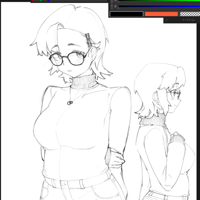 めがねかわいい暫定うちのこ 