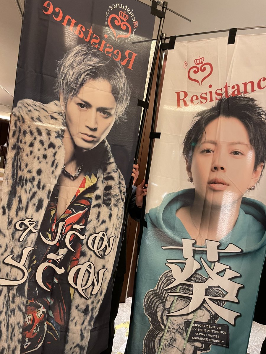HalHal34173018's tweet photo. 2人にも会えて嬉しかったよ🥺
#シンスユー新年会2023
#レジスタンス https://t.co/xFnEwZDFcc