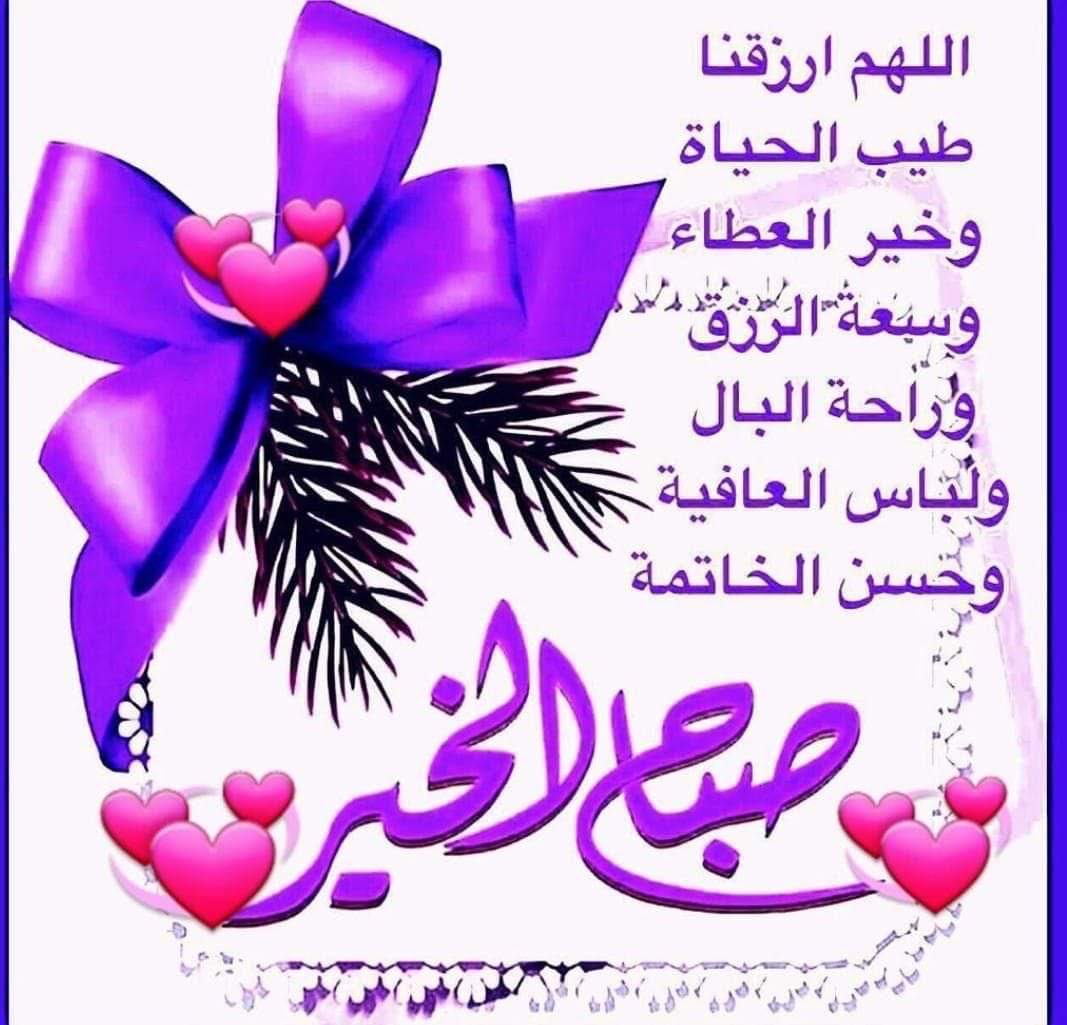 FarhatFahima's tweet photo. https://t.co/lvnnvwNVNX