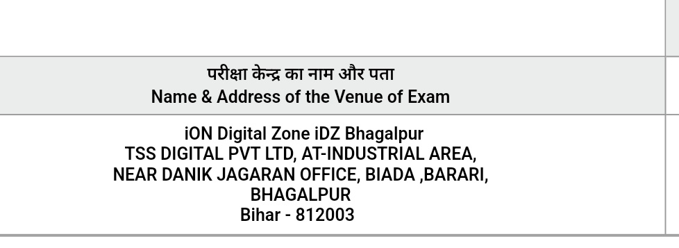 Ayush_iglesias's tweet photo. #reconduct_of_stenographer_exam
Aj ssc ka xam tha steno ka
1. Entry 12.15 se honi thi lekin 1.30-2.00 hua
2. Actual dictation k bd 45min allot tha lekin 15min me hi typing window open hogya
3. Audio quality ekdm bekr tha bhut word chut gya
pura sal gye
@DoPTGoI 
@PMO
@SSC https://t.co/nBn9djM1l0