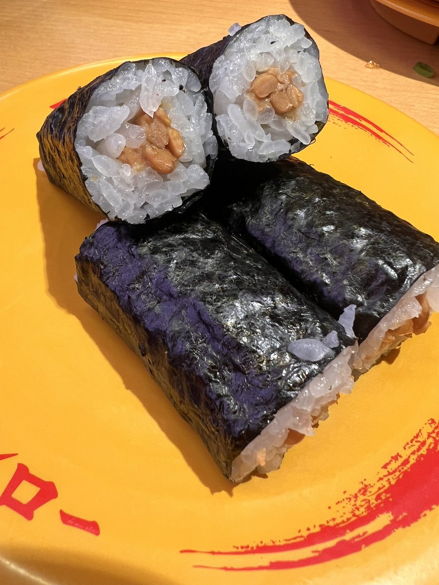 スシローで動画撮ろうとしたけどセリフ飛ぶは大根役者だわで失敗した。
お腹いっぱいの中納豆巻き5皿頼んだの🤒

<a href="/TOPDANDY1st/">TOPDANDY-1st-</a>