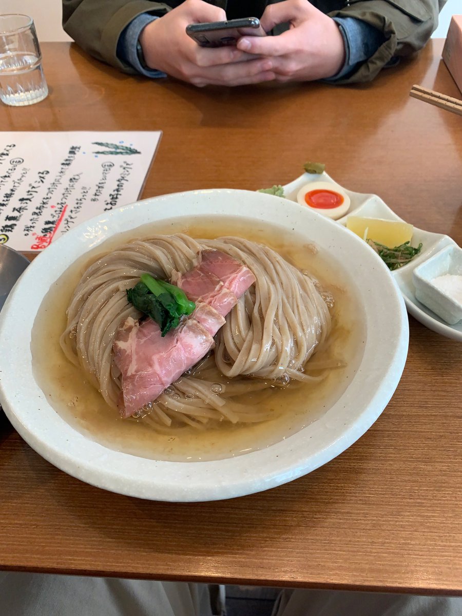 JS_RAD05410's tweet photo. LEO復活したから早く食べた〜い https://t.co/irnCemVOPW