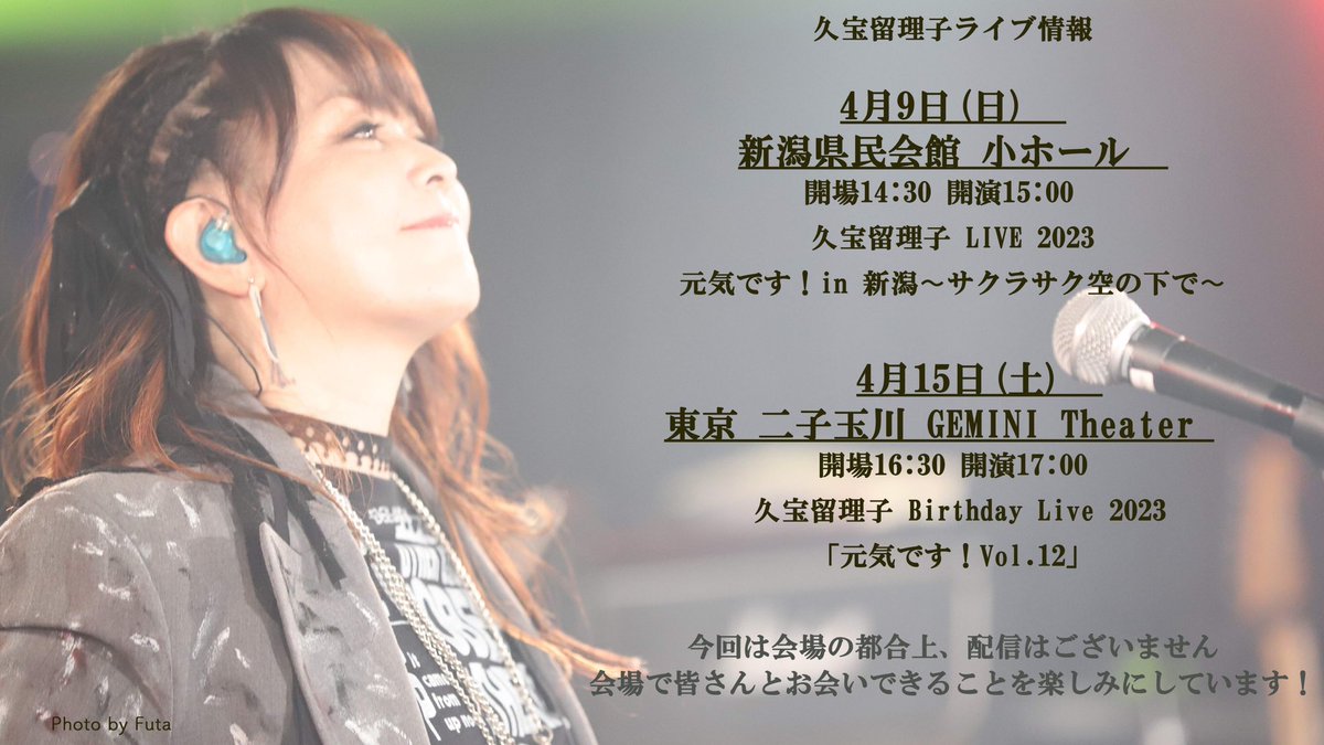 久宝瑠璃子ビデオ4本セット