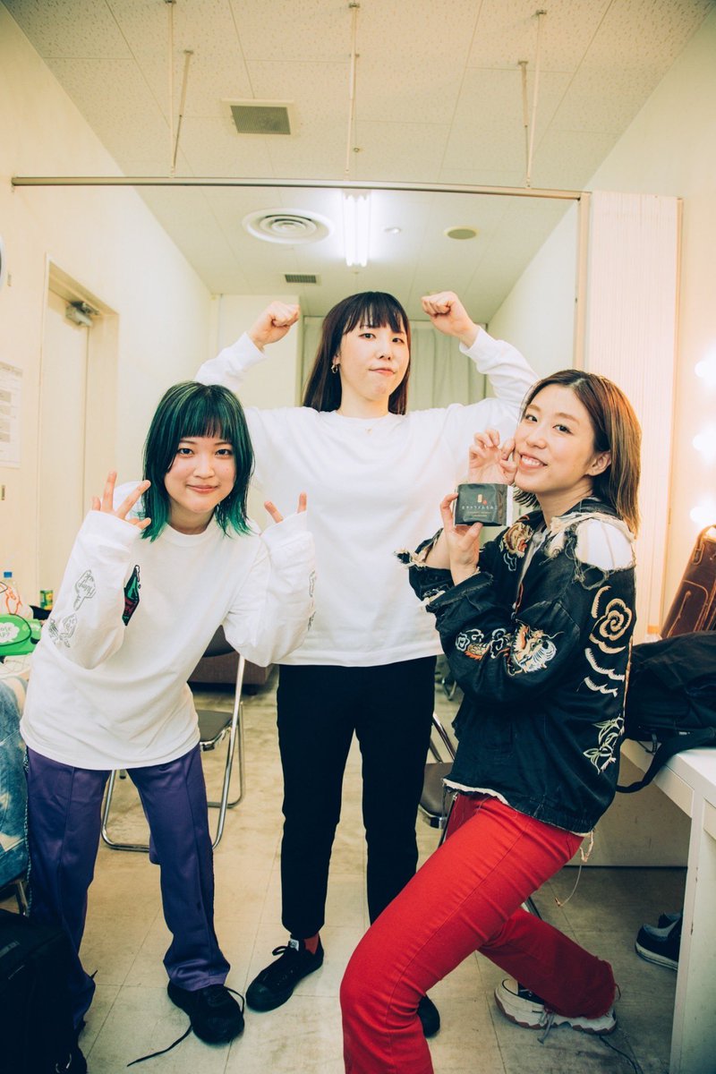 2.15 at 広島CLUB QUATTRO
Hump Back pre. 
"tour tour tour 2023"

ありがとうございました💞
広島だーいすき！たのしかった！

Photo by 日吉"JP"純平
<a href="/junpeihiyoshi/">日吉"JP"純平</a> 
※写真の無断転載、転用禁止