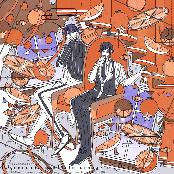 #E_A_T_3「お菓子の日」 