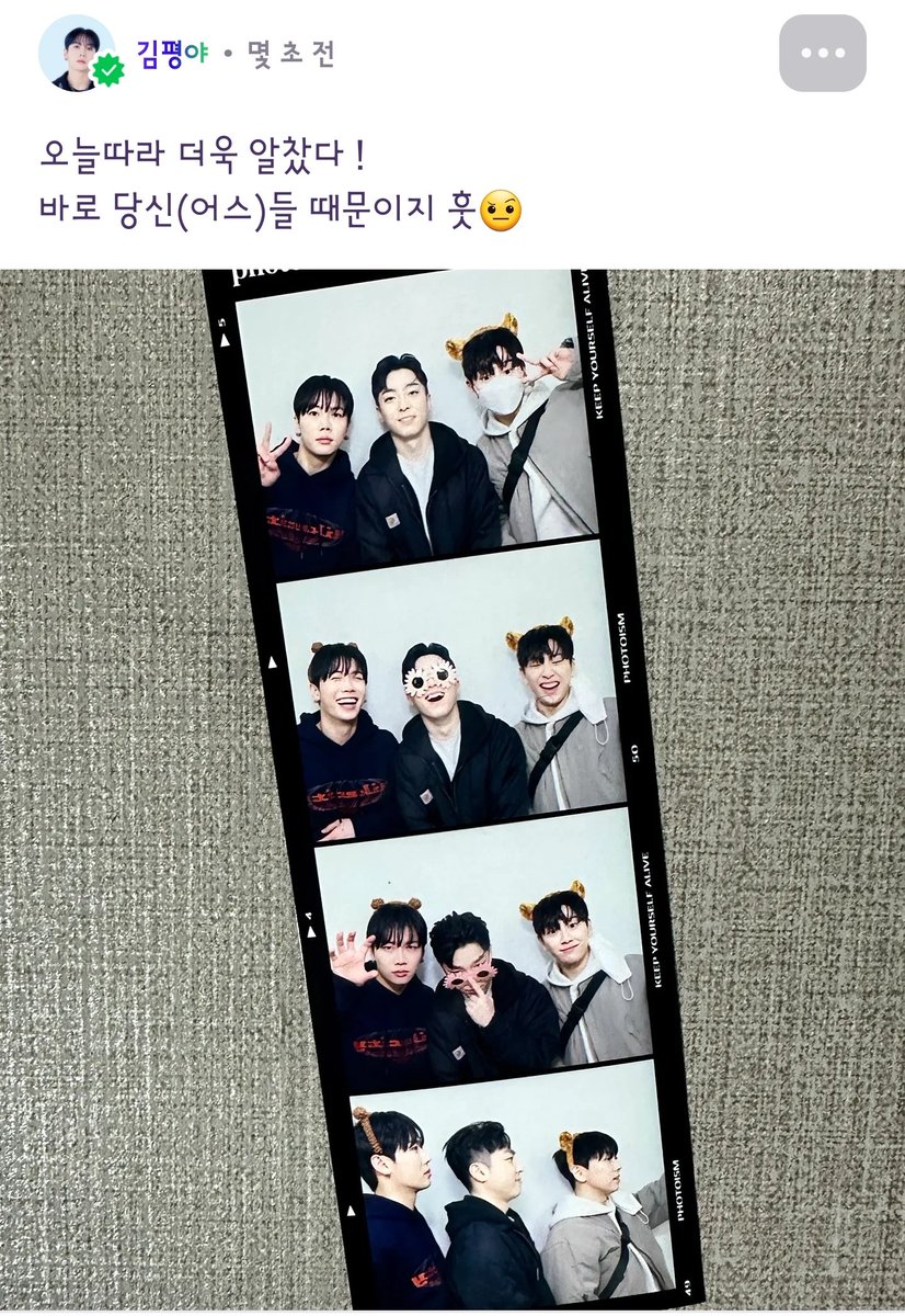 PY_rower's tweet photo. 오늘따라 더욱 알찼다! 바로 평야 때문이지 훗 https://t.co/1OiBpYtQzV