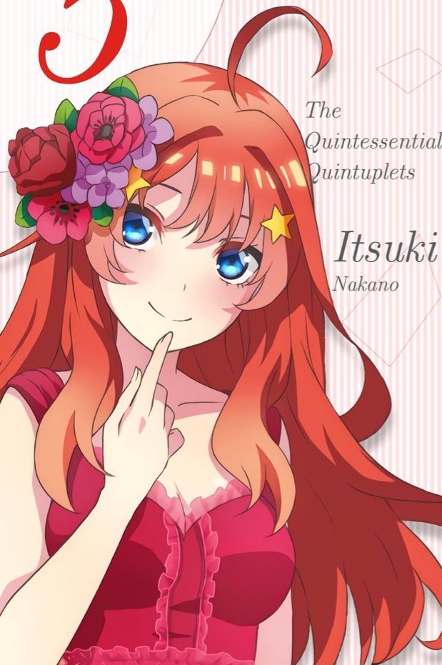 砂誠リチャオブライエンさんがTwitterに投稿した中野五月(五等分の花嫁)のイラスト。