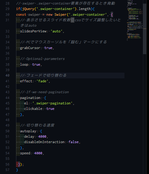 harashow_web's tweet image. #今日の積み上げ　139日目
　✅卒業課題　よくある質問を見て、直せるとこ直す。
　✅JQuery 要素があれば実行 というif文がある。
         これで動作を軽くできる。
　✅0→1目標まであと43日
#デイトラ
#web制作初心者