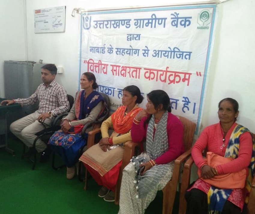 REAPUttarakhand's tweet photo. REAPPauri: Today, an #agreement was signed with #REAP_Pauri & both the #SRCs of block Kaljikhal namely #Pratigya & #Burans. Information about #Bank_CCL was also given by #UGB_Manager, Mr. Rajendra Prasad.
#Staff_Selection
#BP
@REAPUttarakhand @basava_i… https://t.co/j8x4dqt3qJ