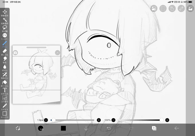 死んでるApple Pencilで気張ってる 