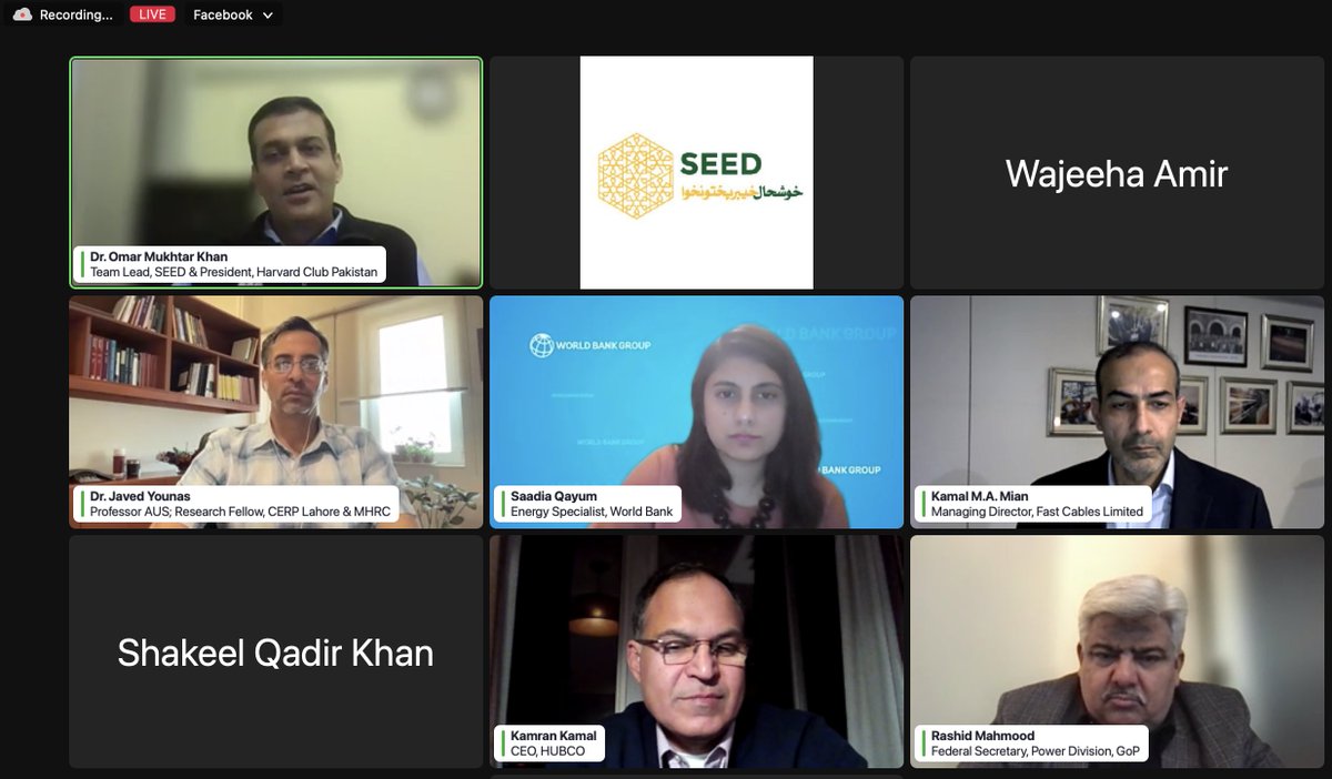 🔴LIVE: Webinar on 'Understanding Pakistan's Energy Conundrum.'

Zoom Link: zoom.us/j/96952139423

Facebook Live: fb.watch/iIASdnVP9C/

#EnergyChallenges #ExploreSolutions 

@PkWomenInEnergy @HarvardPakistan @ukinpakistan @AdamSmithInt