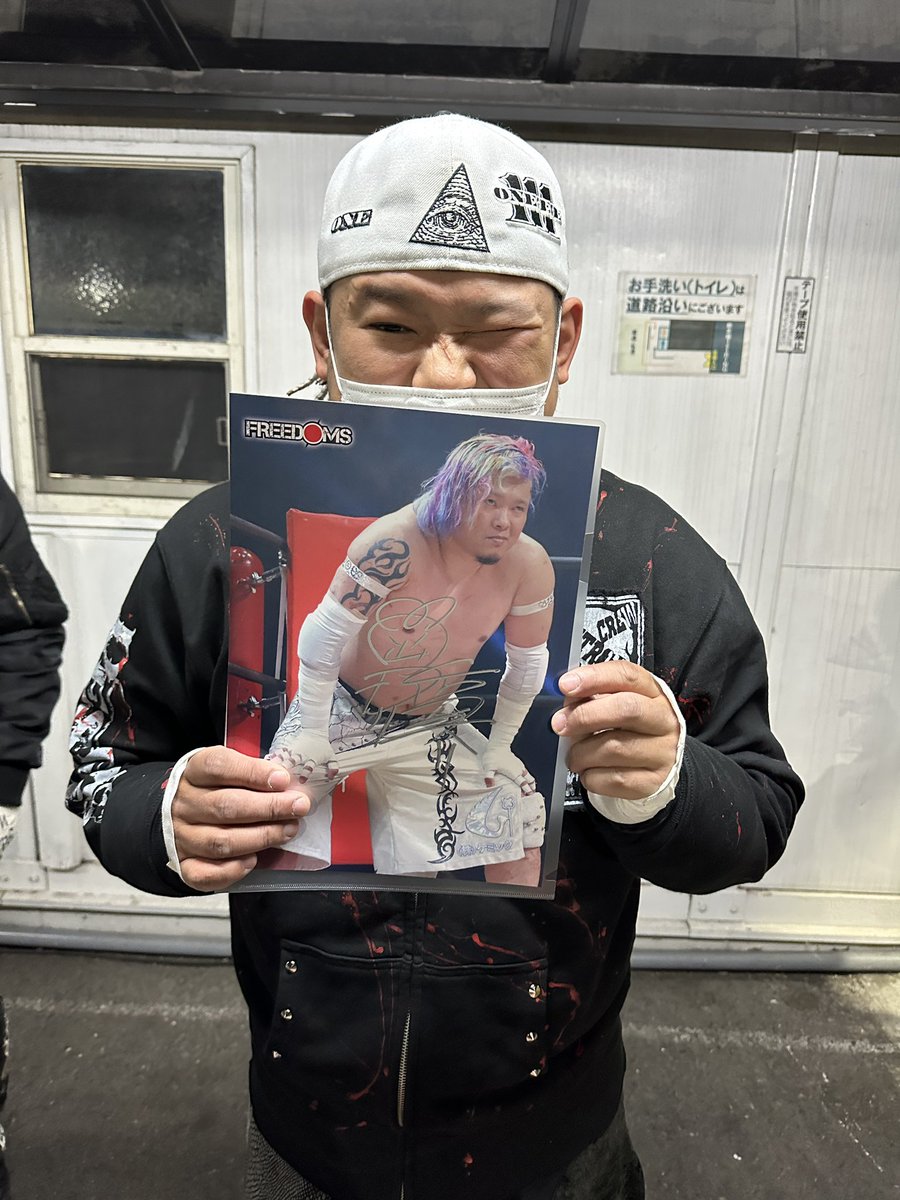 pocketba123's tweet photo. 『No Pain,No Gain 2023』

『トルコ・シリア大地震チャリティーサイン会』に微力ながら協力させて頂きました！
正岡選手のポートレートを購入させて頂きました！
正岡選手寒い中ありがとうございました！

 #pw_freedoms https://t.co/LEkWRkPWxT