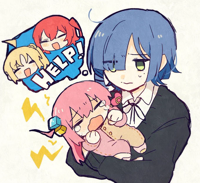 ぼっち泣いちゃった... 