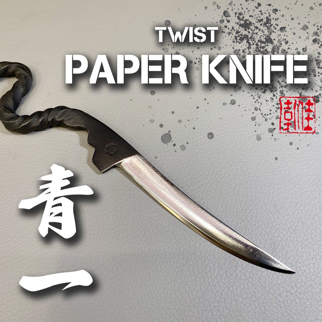 kanetakahamono's tweet photo. 金髙刃物老舗 オリジナル
ペーパーナイフ TWIST
鋼は全鋼の青紙1号鋼
#金高刃物 #kanetaka #ペーパーナイフ #paperknife #knife #青紙1号鋼 #鍛冶屋 #carbonsteel #japan #kyoto #佳孝作 #炭素鋼 #刃物 https://t.co/a4B6A93B80
