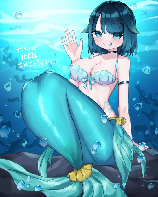 #深海ナナ10周年記念
ナナちゃん10周年おめでとうございます!!!👏👏 