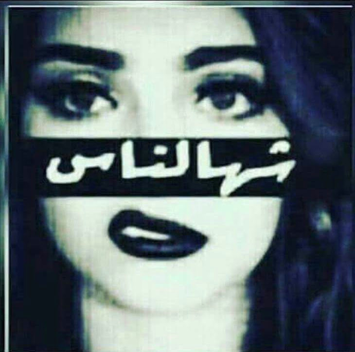 SaifAref1's tweet photo. @waleedolimat7 https://t.co/Xo92RZFSb6