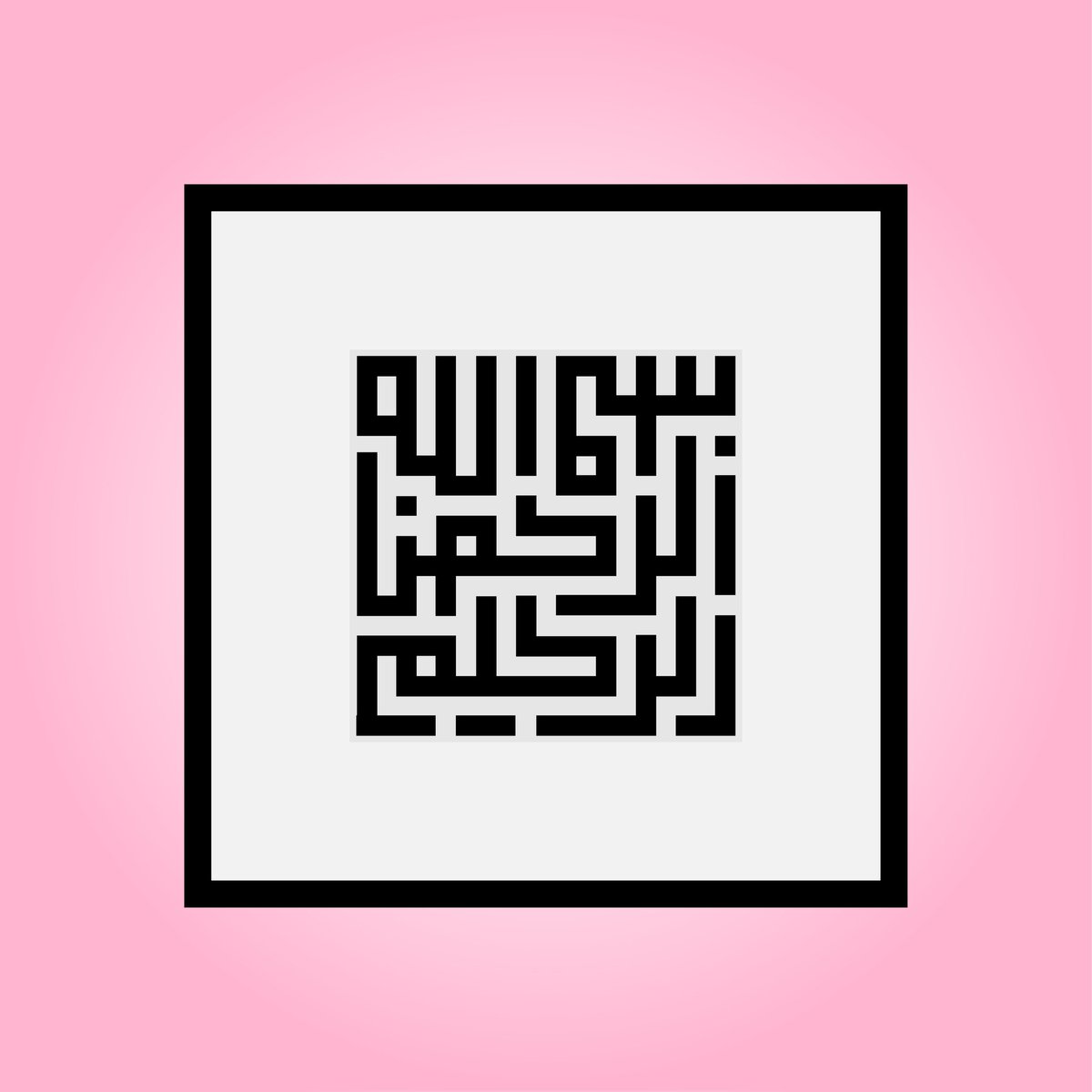 shamimwd's tweet image. Bismillahir Rahmanir Rahim
#Vector_Traching 
Re-create: SHAMIM
Credit: redbuble