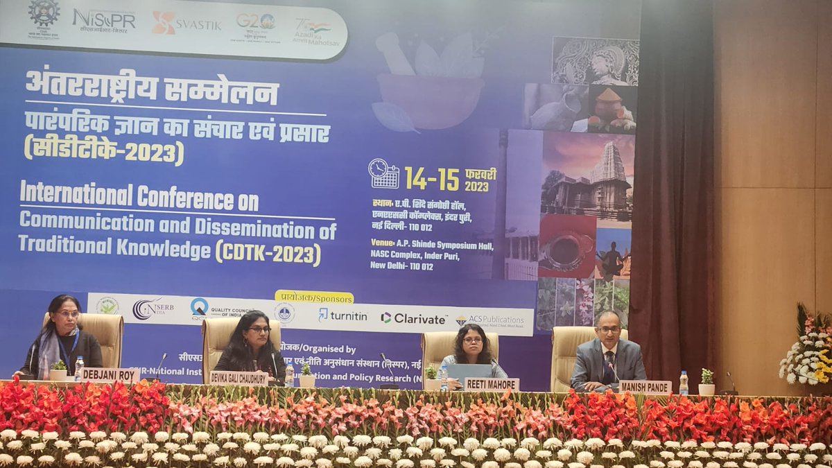 QualityCouncil's tweet photo. To highlight the importance of traditional knowledge, a discussion powered by QCI on 'Tradition &amp; Modernity: Safeguarding Traditional Knowledge through Scientific Validation' was held at the International Conference on Communication &amp; Dissemination of Traditional Knowledge. https://t.co/CV1OOCXKke