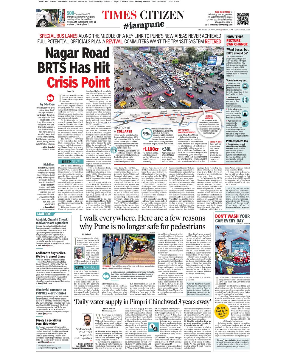 iampune_toi's tweet photo. The Times of India launches - 'Times Citizen | I am Pune', a thrice-a-week page that invites suggestions, voices your issues, makes authorities accountable and features subject matter experts trying to resolve issues. Read More: https://t.co/Rc0fdKt13Z

#IAmPune #pune #cityissues https://t.co/NLSep6ySb6