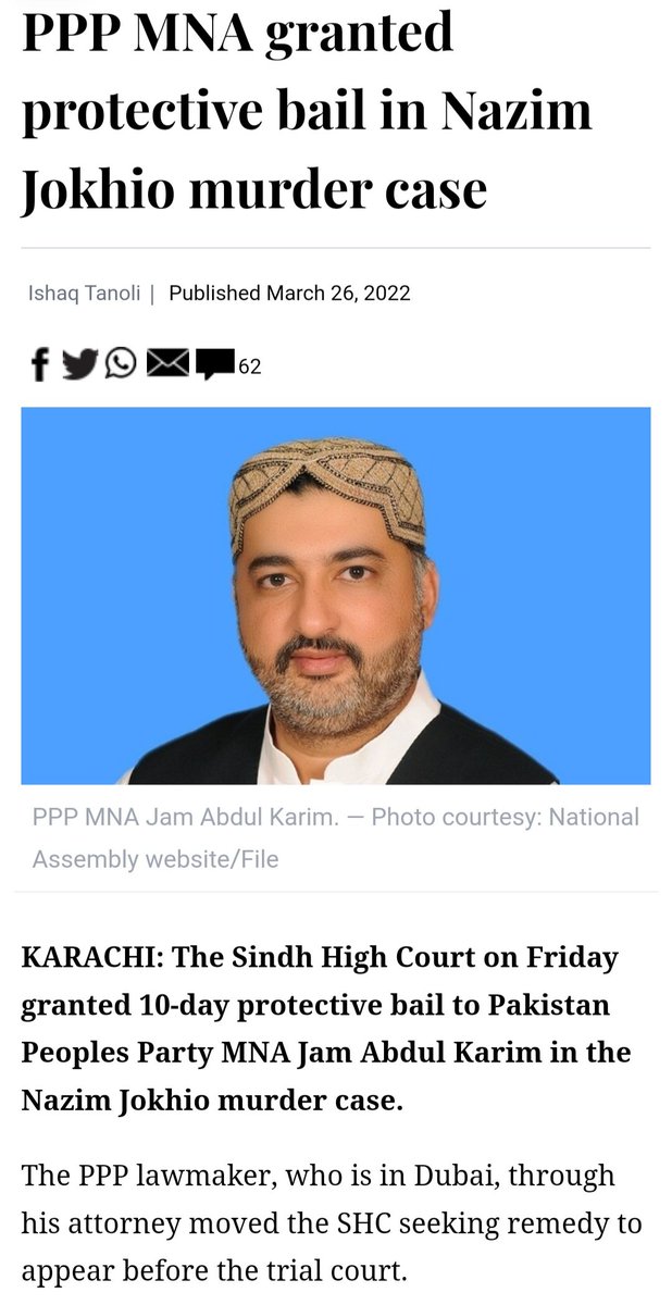 Barrister Abuzar Salman Niazi tweet media