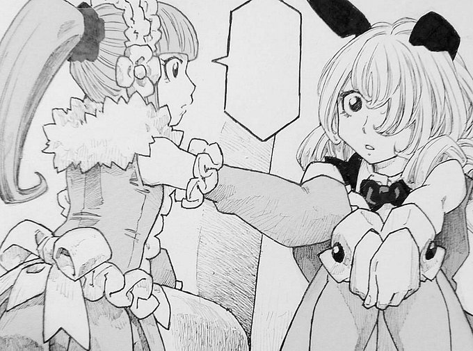 2週間くらい前のモーニング10号に惑わない星第78話「このくにの仕組み」掲載されていました。 告知です! でした! なんだろう 