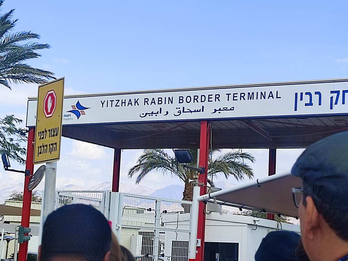 KalzangMarpo's tweet photo. Israel-Jordan border crossing! Fenced world, entangled homelands. #Borderland #Landborder #Bordercrossing #Jordan #Israel https://t.co/BR0XuTcmef
