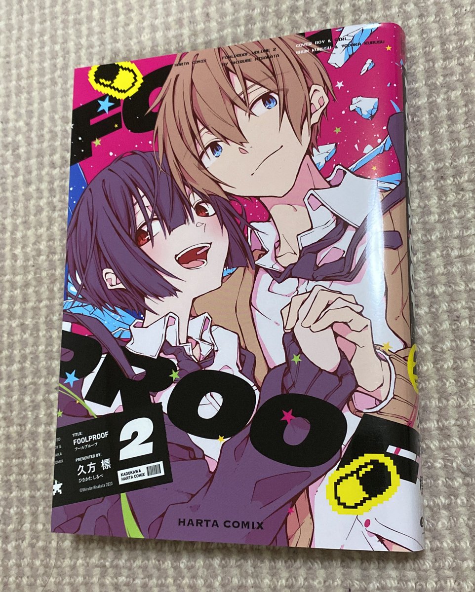 annamdohophu's tweet image. 𝑭𝑶𝑶𝑳𝑷𝑹𝑶𝑶𝑭
\end{proof}

#FOOLPROOF