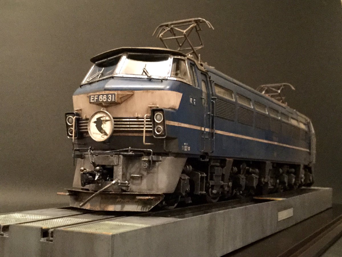 #お前のアオシマ作品を晒して出来映えを自慢しろ

1/45 トレインミュージアム　EF66

すべて筆塗りです👍

#筆塗り
#間野四郎模型同好会