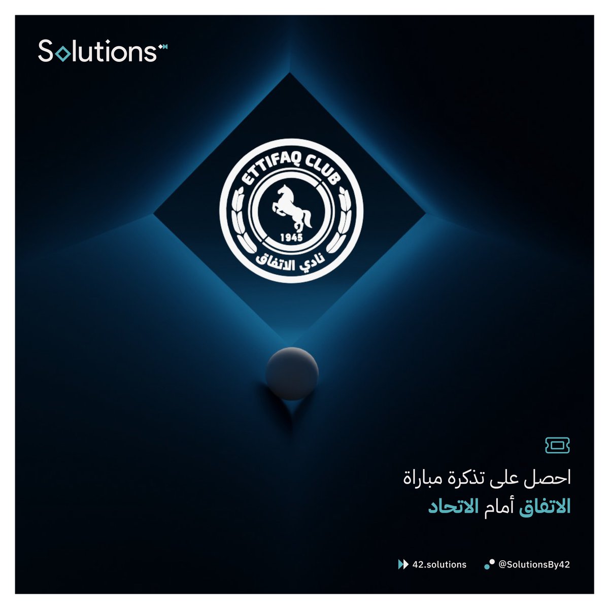 ريتويت للتغريـدة ومتابعة للحساب..
وادخل السحب على 10 تذاكر لمبـاراة #الاتفاق_الاتحاد 🎫🤩💚❤️