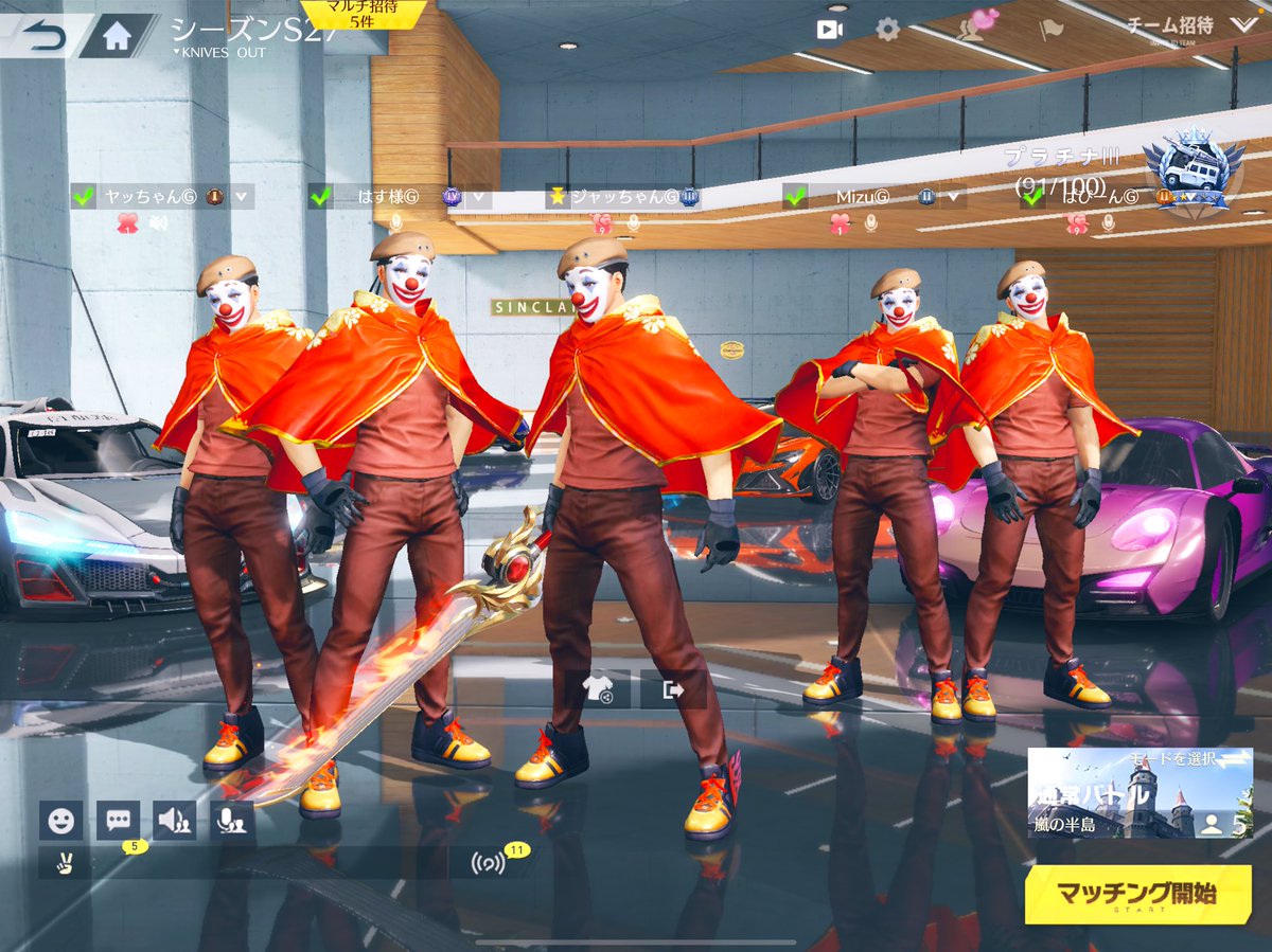 jackass_GG's tweet photo. COLOR GANG GG🤡🔥
#荒野行動 https://t.co/P2yWFQlrP3