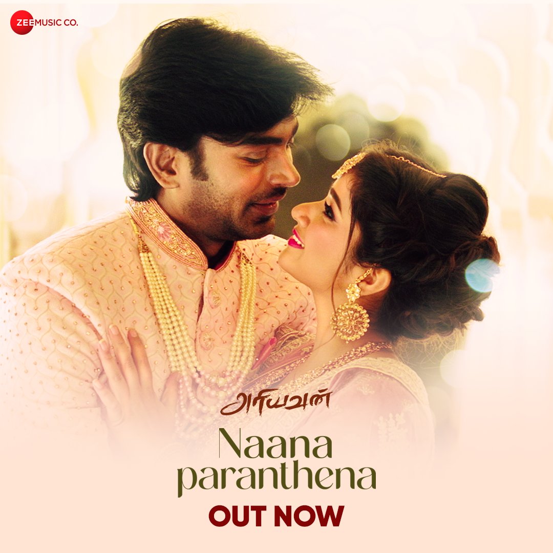 zeemusicsouth's tweet photo. Lost yourself in the Rhythm of Love #NaanaParanthena.
Song Out Now.
https://t.co/2qlEP7weiN
#Ariyavan #NaanaParanthena #AriyavanFirstSingle
@ishaaon @thisisprana @mithranrjawahar @danielbalaje @svedshanker @sherif_choreo @dhamayanthiii @haricharanmusic @vandanism @kebajer https://t.co/Cz5JUK2BLs