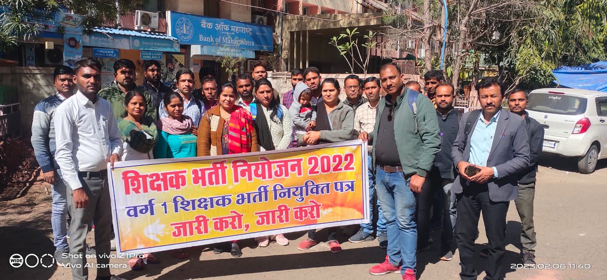 <a href="/Indersinghsjp/">इन्दरसिंह परमार</a> महोदय जी आप हम लोगों का भी विकास कर दीजिए क्योंकि हम लोग शिक्षक पात्रता परीक्षा 2018 से नियुक्ति का इंतजार कर रहे हैं|
नियुक्ति पत्र दे दो सरकार
#नियुक्ति पत्र
<a href="/CMMadhyaPradesh/">Chief Minister, MP</a>
<a href="/AmitShah/">Amit Shah</a>
<a href="/SadhnaShivraj/">Sadhna Shivraj Singh Chauhan</a> <a href="/Indersinghsjp/">इन्दरसिंह परमार</a> 
<a href="/PMOIndia/">PMO India</a> 
नियुक्ति पत्र जारी करो