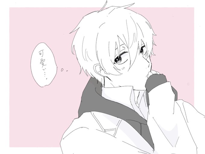 #青檻プラス #bllプラス 
隣の席の凪くん。 