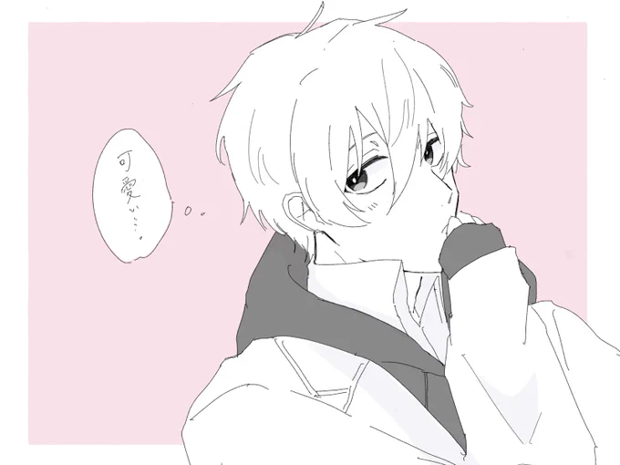 #青檻プラス #bllプラス 
隣の席の凪くん。 