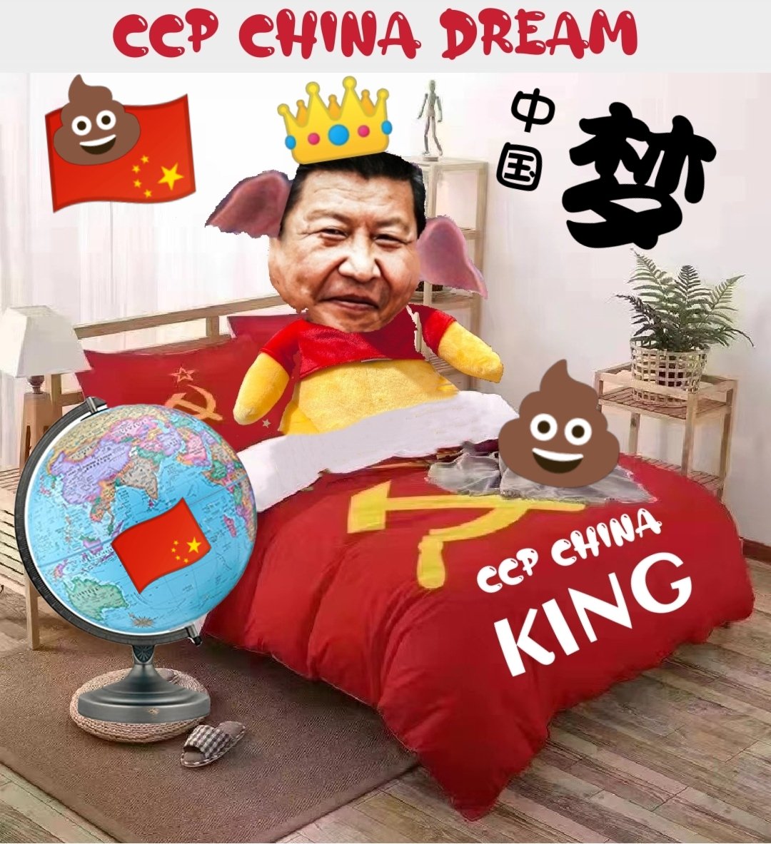 独裁