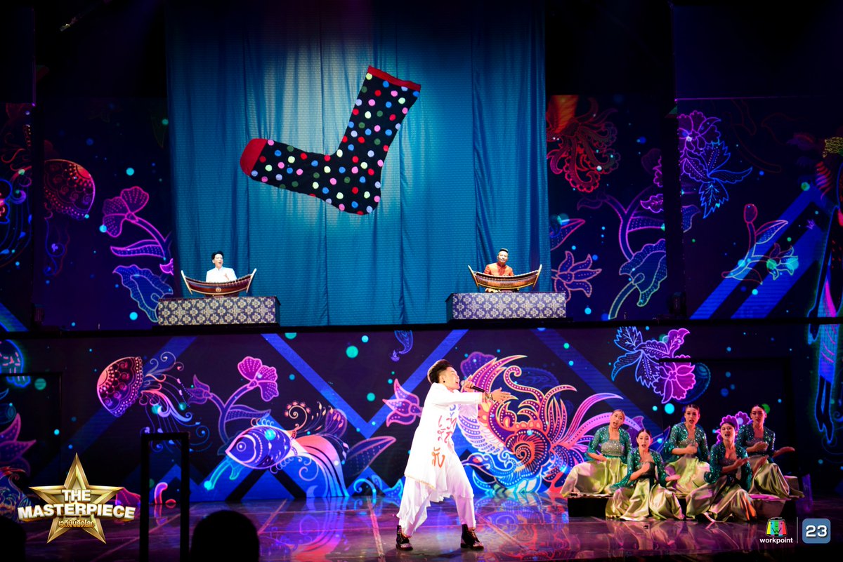 masterpieceth23's tweet image. โชว์ผลงานมาสเตอร์พีซ : โหมโรง
ผู้กำกับ : สังข์ ธีรวัฒน์ อนุวัตรอุดม
นักแสดงนำ : จ๋าย ไททศมิตร 
WHITE GANG และ นักแสดงรับเชิญพิเศษ : อาร์ม กรกันต์
,เบิ่ง ทวีศักดิ์ ,หลิว อาจารียา,เก่ง ธชย 
รอบ : SEMI FINAL 
#TheMasterPieceเวทีบันลือโลก
#WorkPoint23
#มาสเตอร์พีซEp6