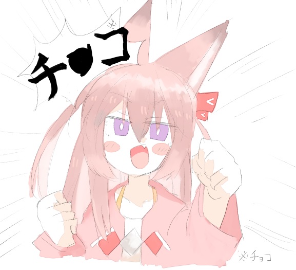 【新作】き、キカちゃん! 