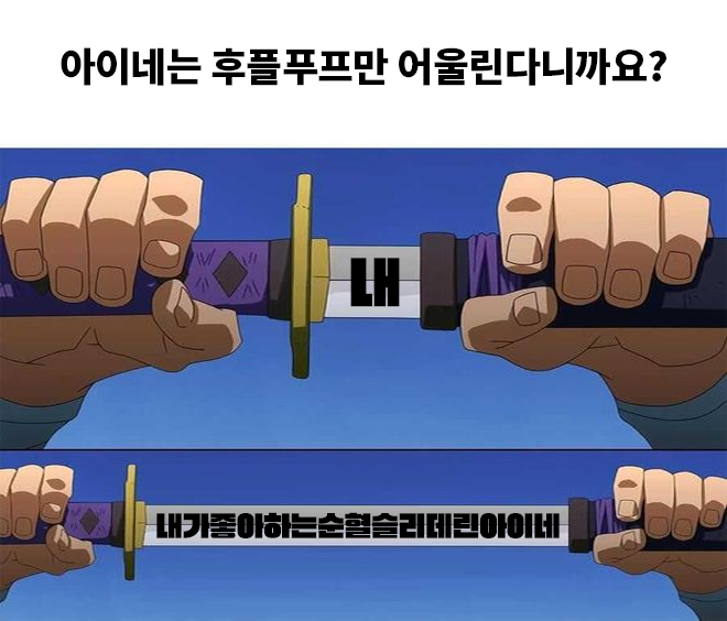 개 (@ine_gae) on Twitter photo 