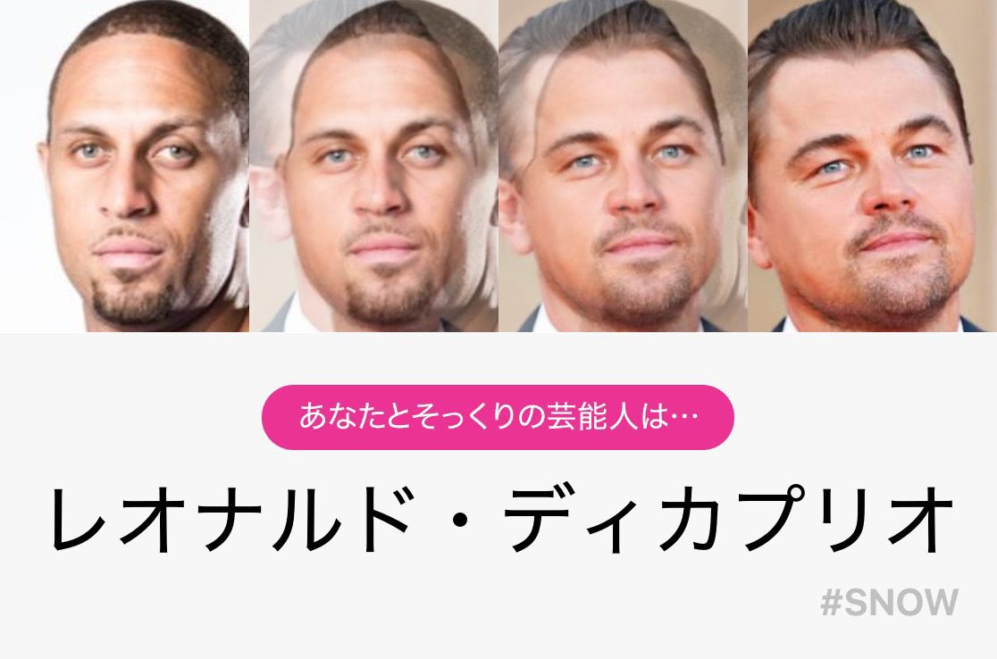 satoshi24's tweet photo. @jpep30 @keishiro_10 @seiya0409 https://t.co/ZhK4JaPdv1