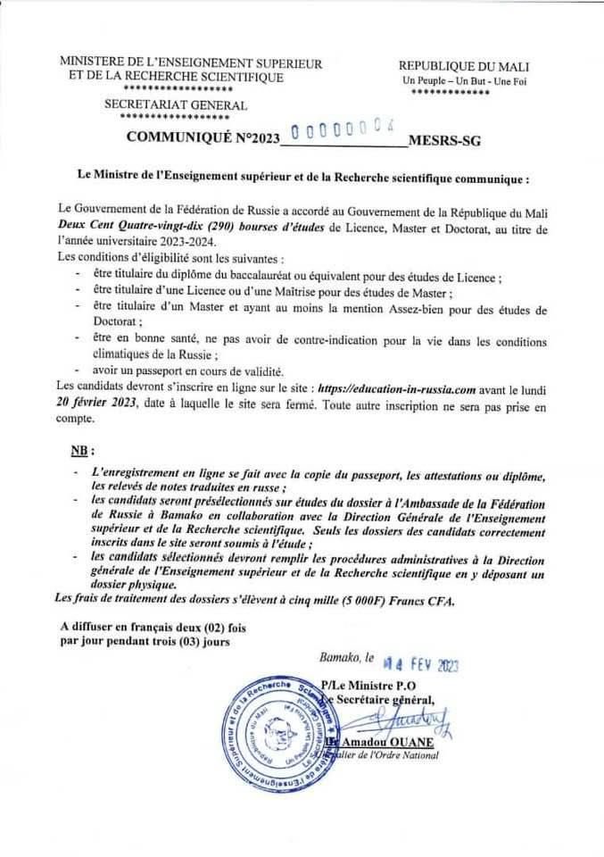 Le Gouvernement de la Fédération de #Russie 🇷🇺 a accordé 290 bourses d’études au #Mali 🇲🇱 pour les niveaux Licence, Master et Doctorat au titre de l’année universitaire 2023-2024.