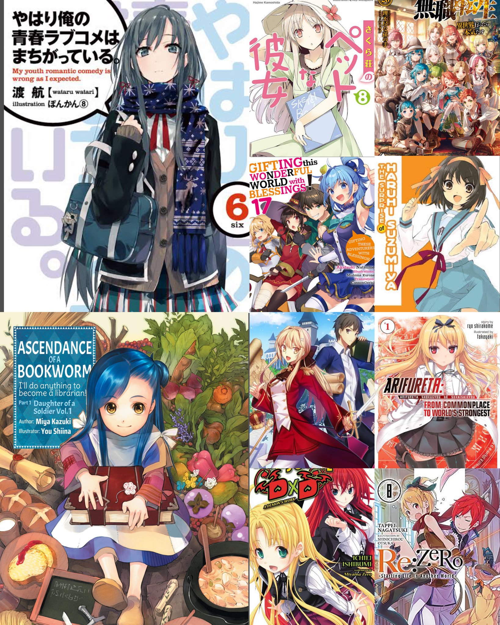 Anime vs. Light Novel : Ascendance of a Bookworm (LN 4) 