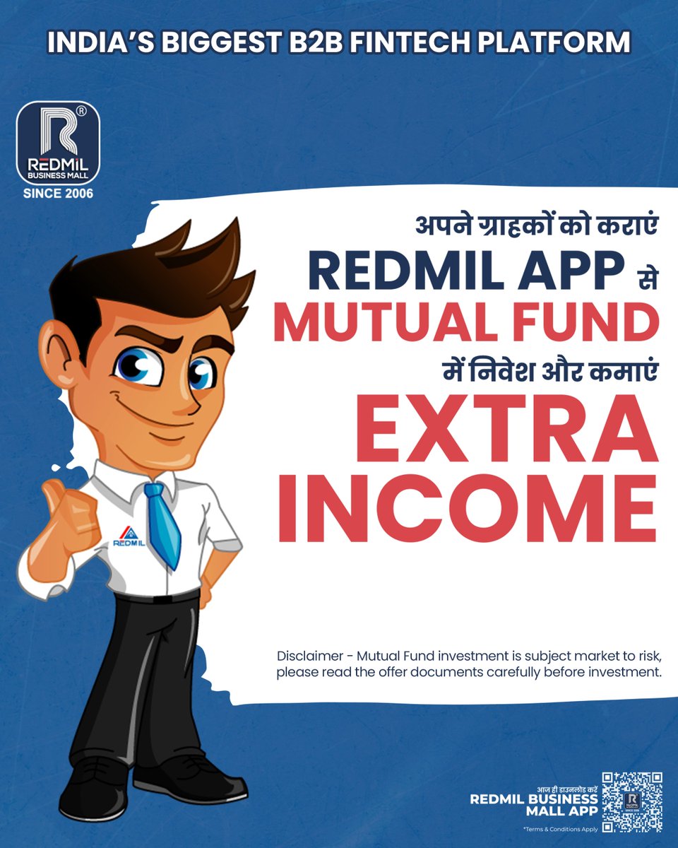 RedmilM's tweet photo. Redmil Business Mall के साथ जुड़कर बने एक डिजिटल व्यापारी और
Mutual Fund की सेवाएं अपने ग्राहकों को उपलब्ध करवा कर कमाएं Extra Income |
आज ही डाउनलोड करें Redmil Business Mall App
https://t.co/FLSUaudvy4
#Redmil #MutualFunds #MutualFund #redmilapp #GoDigital #WorkPartTime https://t.co/bo21HwlM4h