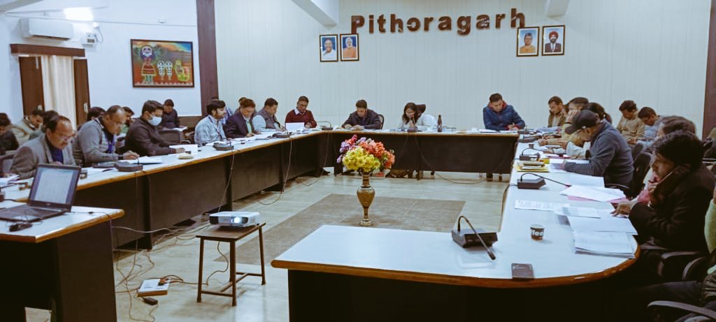 UKPASaC's tweet photo. Today DLRC meeting conducted under the chairmanship of DM pithoragarh.
#CCLprogres
#instructionstoBanks 
#withintime https://t.co/pz6yI6Quch
