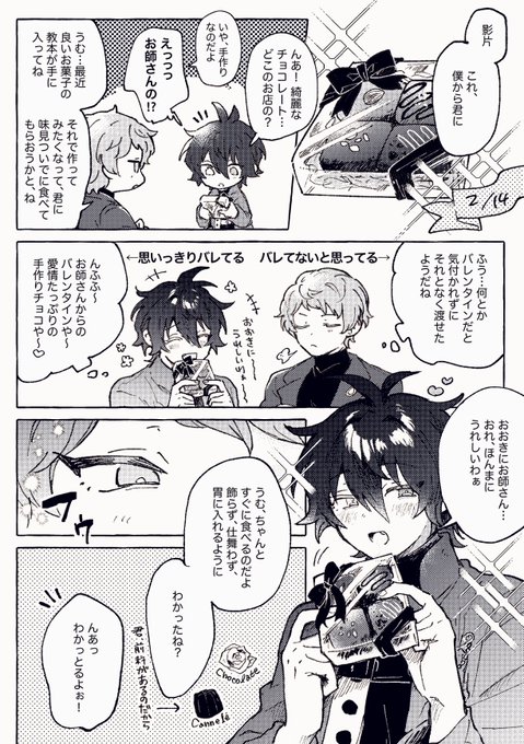 最新作 名称未設定 様専用✩. ˚ 180個 i9tmg.com.br