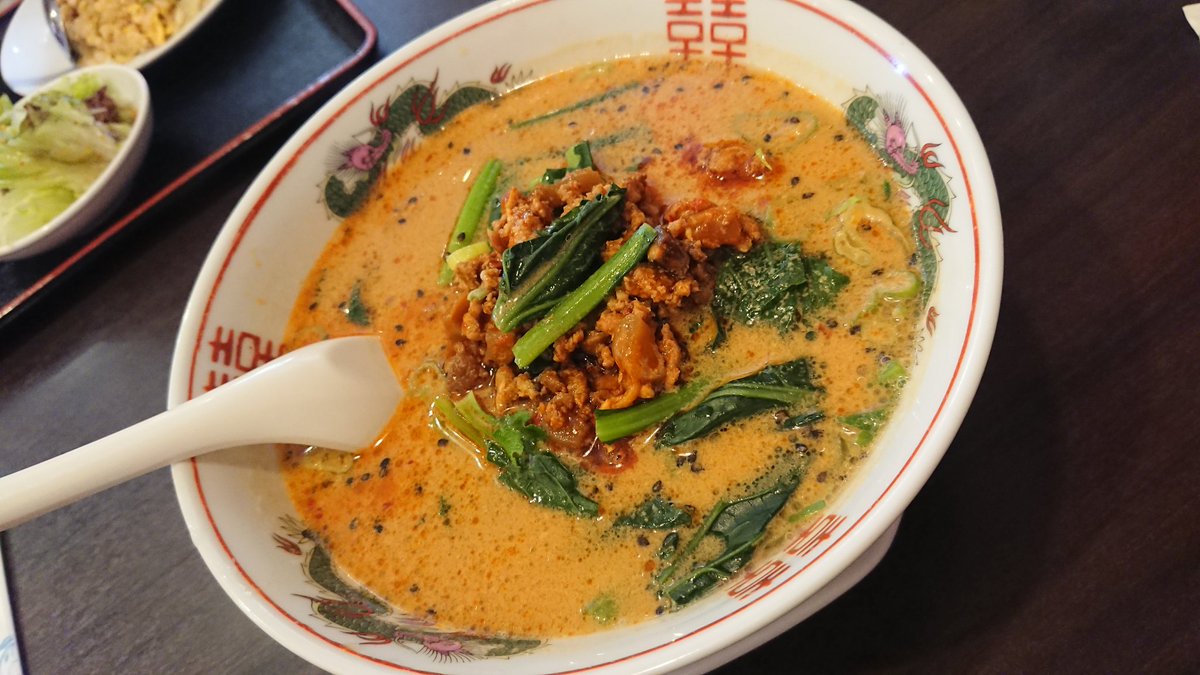 venus_platinum's tweet photo. 担々麺なうw

#担々麺
#晩ごはん 

KIRISATO https://t.co/yPb9DfPlhm
