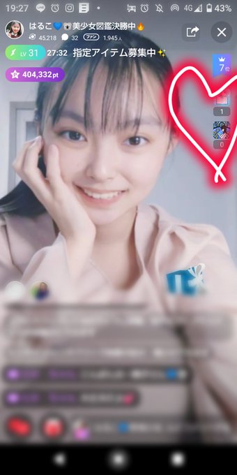 Twitterのコスプレ画像11